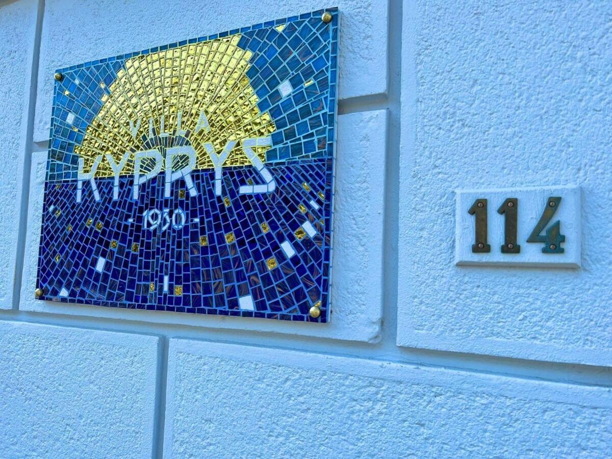 Kyprys - Villa 1930 - Вимере Стая снимка